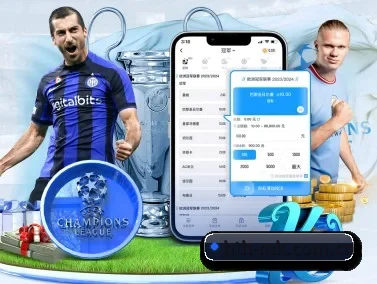 hth-mk.com.cn APP